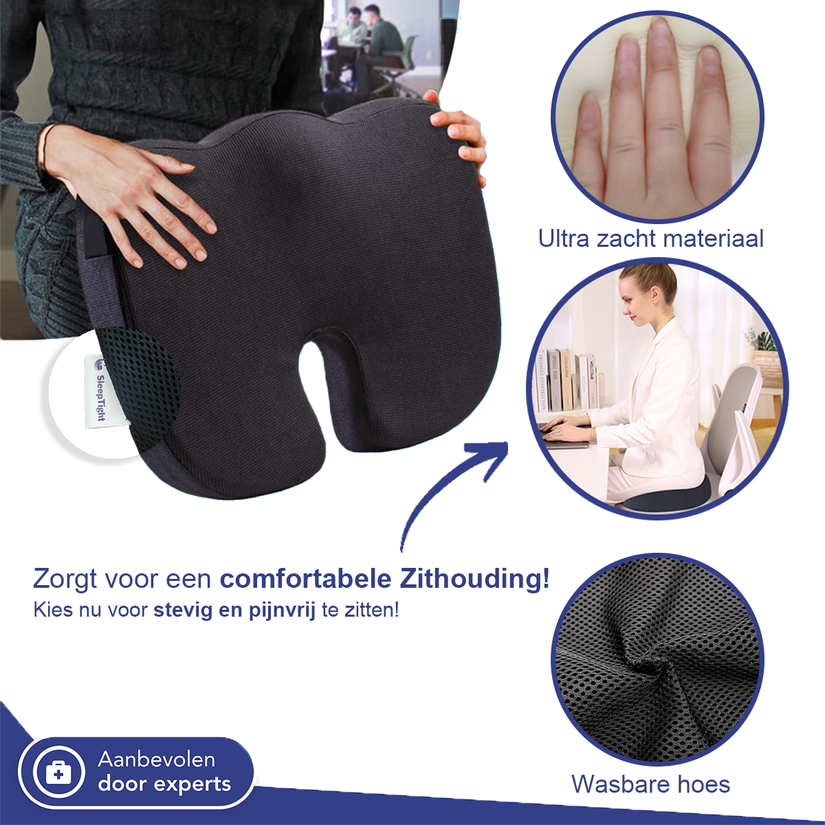 Sleeptight Zitkussen Gel